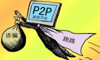 新浪微博上線評(píng)論新功能：熱度排序 博主“翻牌”