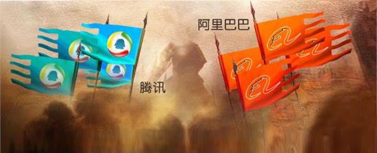 百度掉隊(duì)BAT 5年后阿里與騰訊的勝負(fù)已揭曉 