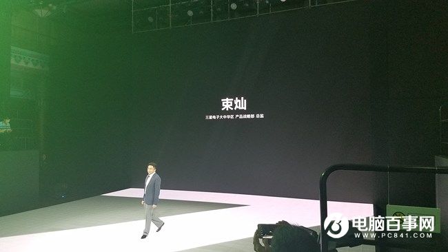 5988元安卓機皇 三星Note7國行版發(fā)布會圖文回顧