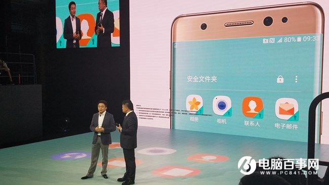 5988元安卓機皇 三星Note7國行版發(fā)布會圖文回顧