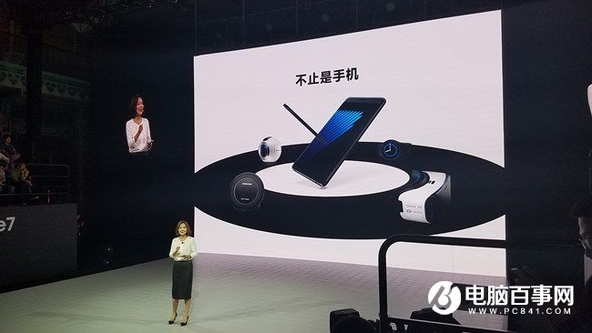 5988元安卓機皇 三星Note7國行版發(fā)布會圖文回顧