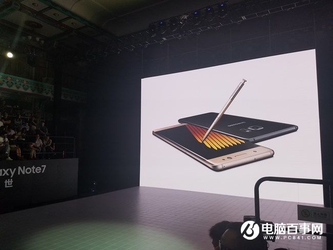 5988元安卓機皇 三星Note7國行版發(fā)布會圖文回顧