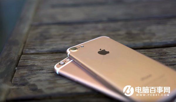 iPhone7/Plus配置對(duì)比：<a href=/tags/2778-0.html target=_blank class=infotextkey>內(nèi)存</a>/攝像頭差別最大