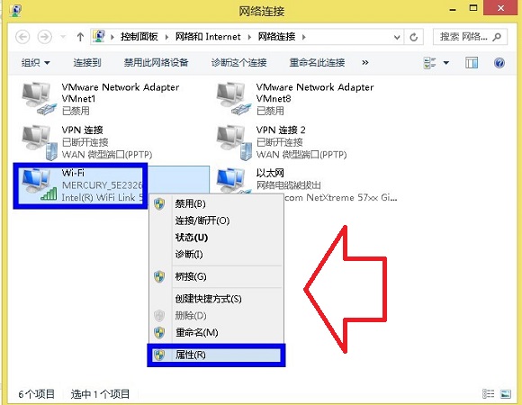 設(shè)置本地IP地址的完美方案