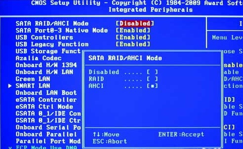 實(shí)測<a href=/tags/23-0.html target=_blank class=infotextkey>win7</a>下開啟AHCI模式提升硬盤性能20% 三聯(lián)