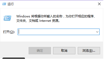 <a href=/tags/26-0.html target=_blank class=infotextkey>win10</a> CMD窗口透明度調(diào)節(jié)的方法 三聯(lián)