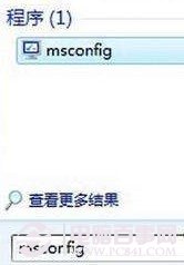點擊查看大圖