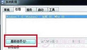 點擊查看大圖