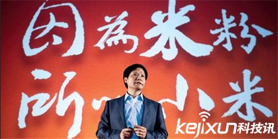 中國(guó)女排奪冠振奮人心 雷軍送10000盒小米電池！