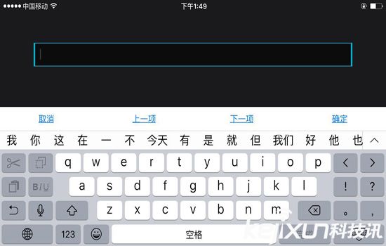 騰訊miniStation游戲盒子評(píng)測(cè)：超值體驗(yàn)