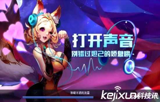 騰訊miniStation游戲盒子評(píng)測(cè)：超值體驗(yàn)