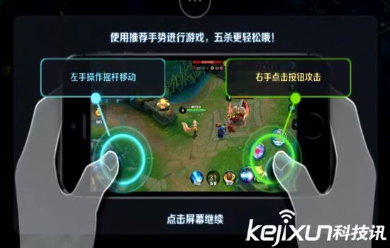 騰訊miniStation游戲盒子評測：超值體驗(yàn)
