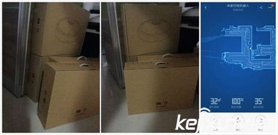 小米掃地機器人8月31日發(fā)布！價格3000以內(nèi)？