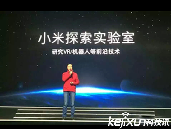 小米掃地機器人8月31日發(fā)布！價格3000以內(nèi)？