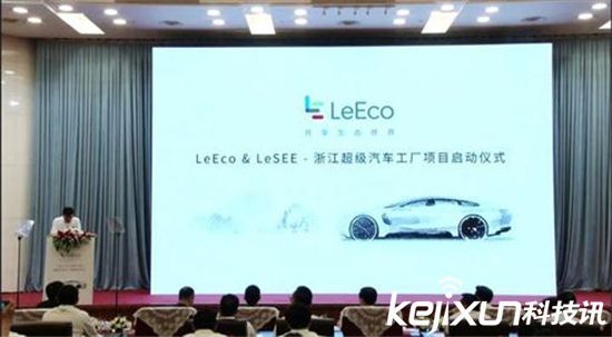 電動汽車行業(yè)繁榮或為泡沫？將面臨整改巨變！