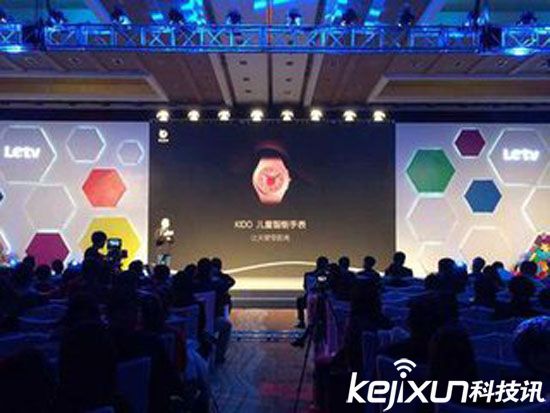 樂視Kido兒童手表售罄！Kido智能兒童手表怎么樣？