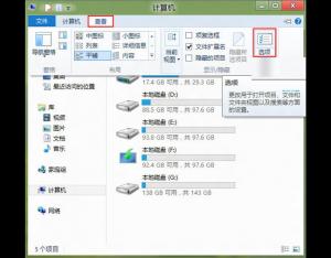 如何應(yīng)對(duì)win8系統(tǒng)源管理器假死現(xiàn)象