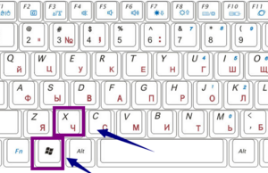 win10系統(tǒng)如何解除睡眠喚醒密碼
