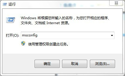 卸載雙系統(tǒng)中<a href=/tags/25-0.html target=_blank class=infotextkey>win8</a>的完美方案 三聯(lián)