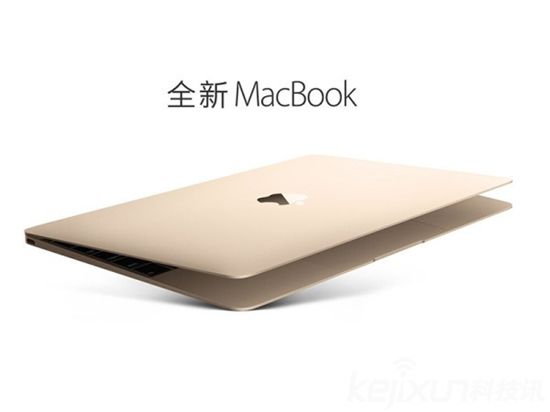 蘋果<a href=/notebook/ target=_blank class=infotextkey><a href=/notebook/ target=_blank class=infotextkey><a href=/notebook/ target=_blank class=infotextkey>筆記本</a></a></a>繼續(xù)高冷 MacBook全線統(tǒng)一Type-C接口