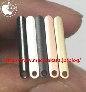 iPhone7新增一種新配色 不是海軍藍(lán)而是高端黑