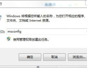 卸載雙系統(tǒng)中win8系統(tǒng)的完美方案