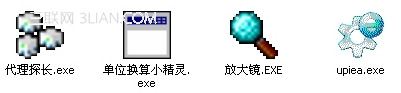病毒感染文件后圖標模糊的原因 三聯(lián)