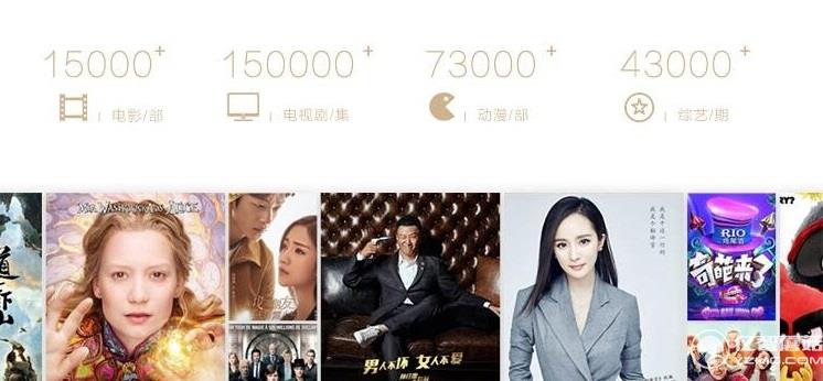 海信VIDAA V1互联网电视