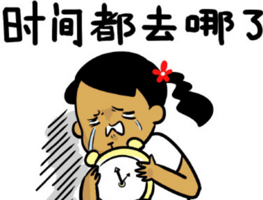 開學啦！這些智能硬件產(chǎn)品讓你在學校炫酷滿格