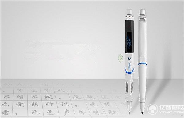開學啦！這些智能硬件產(chǎn)品讓你在學校炫酷滿格
