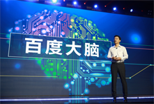 人工智能將是互聯(lián)網(wǎng)未來？百度李彥宏布局人工智能
