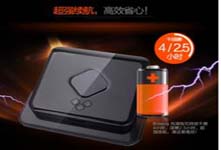 iRobot發(fā)布擦地機(jī)器人：自動(dòng)拖把1999元！