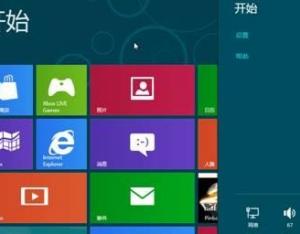 如何手動(dòng)進(jìn)入Win8系統(tǒng)的高級(jí)啟動(dòng)項(xiàng)