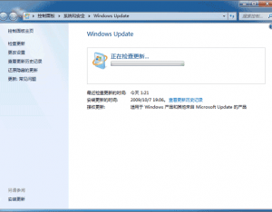win7指紋識(shí)別設(shè)置圖例