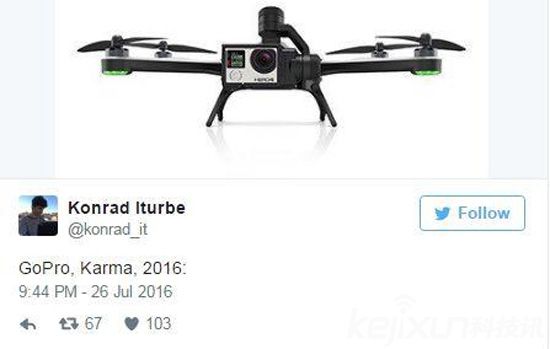GoPro發(fā)布Karma無人機時間確定！9月19日