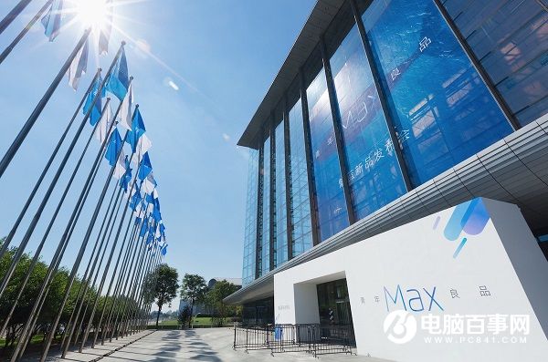 魅蓝Max怎么样 魅蓝Max发布会图文回顾