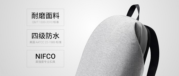 魅蓝Max怎么样 魅蓝Max发布会图文回顾