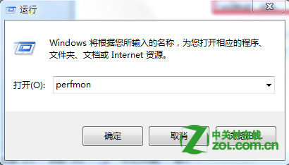 點(diǎn)擊查看大圖