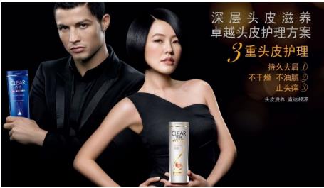 騰訊大數(shù)據(jù)智慧營銷平臺讓“尋 TA ”變得更容易