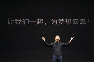 打造樂視帝國 賈躍亭如何捆綁員工高管和股價(jià)？