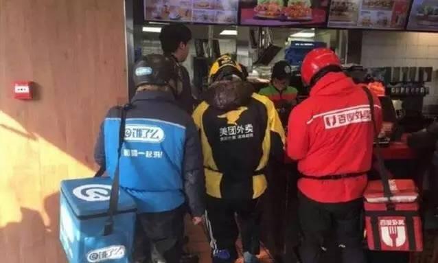 傳百度外賣要與美團(tuán)合并 餓了么你怎么看？
