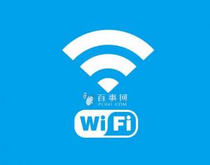 Win8系統(tǒng)怎么共享Wifi