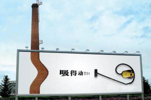 電商平臺(tái)難再任性 廣告推廣效果遭弱化