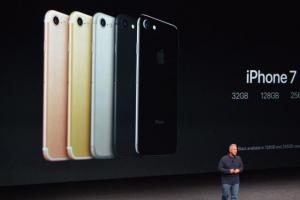 蘋果iPhone7與7 Plus正式發(fā)布 售價5388元起