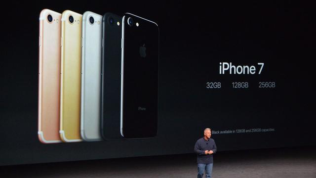 蘋果iPhone7與7 Plus正式發(fā)布 售價5388元起