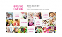 俄羅斯電商網(wǎng)站制作為什么成為巨頭的爭奪熱點