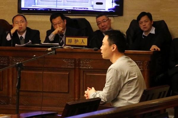 時(shí)隔8個(gè)月，快播涉黃案將于明日再次開庭