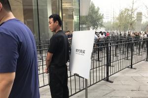 iPhone7/7 Plus今日正式發(fā)售：你的iPhone 7到貨了嗎？