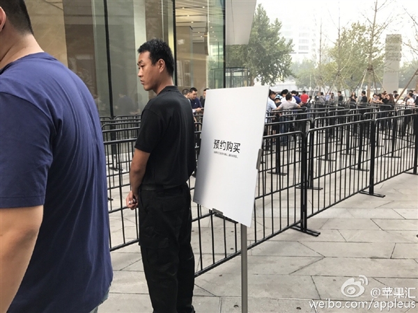 iPhone7/7 Plus今日正式發(fā)售：你的iPhone 7到貨了嗎？