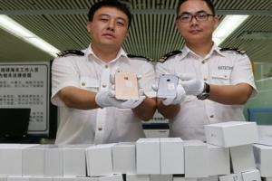 想買水貨iPhone7？海關：請主動交稅15%